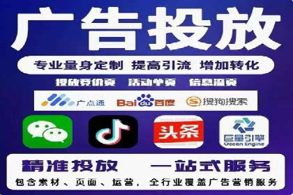 提升SEM效果：优化技巧与案例分享