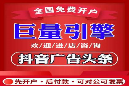 SEM竞价实战案例：案例解读关键词优化
